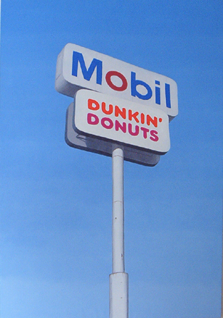 Mobil Dunkin' Donuts by Bruce Mitchell